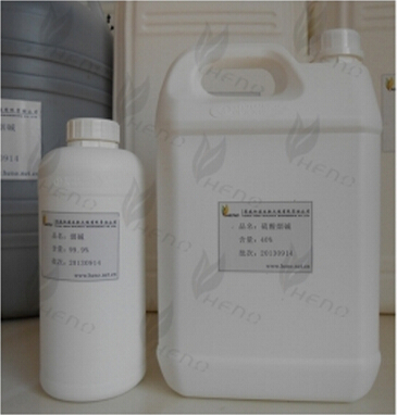 Liquido gialla chiaro con nicotina