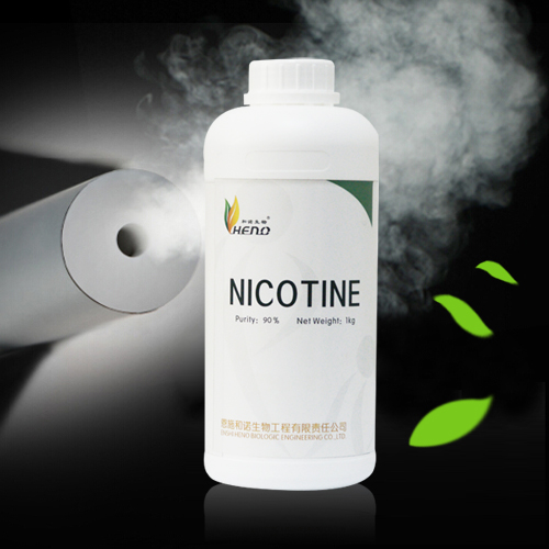 fornitore di nicotina patch pura nicotina liquida