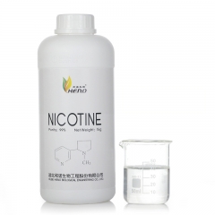 Pure Liquid Nicotine Supplier