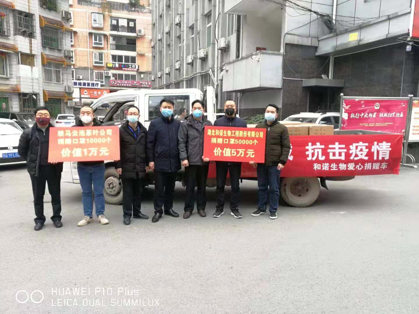 Produttore professionale di nicotina in Cina