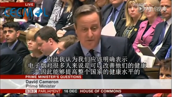 il primo ministro britannico David Cameron sostiene pubblicamente le sigarette elettroniche